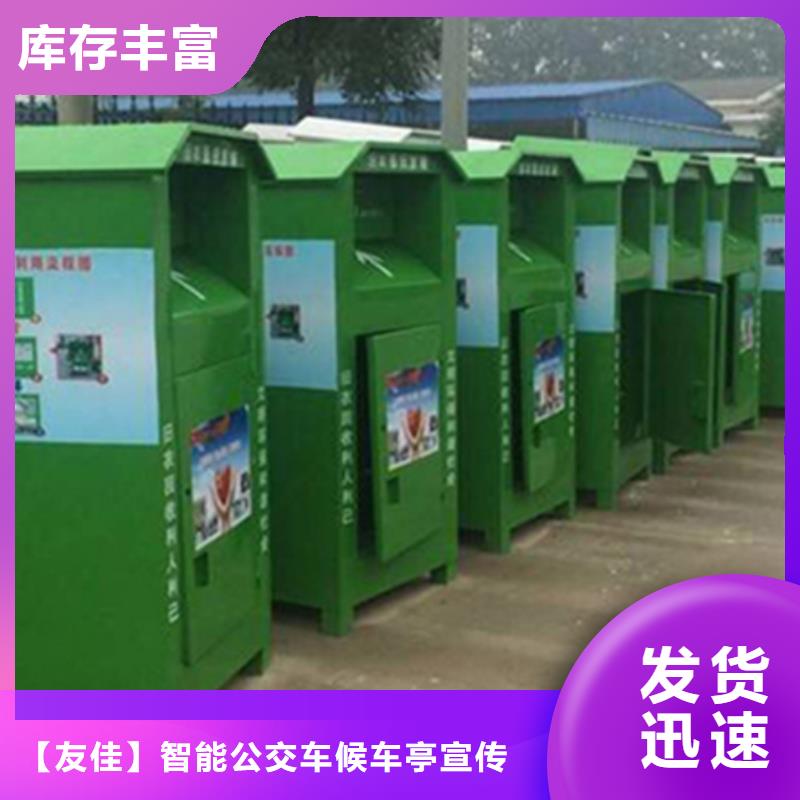 价值观标牌视频-榆林市价值观标牌-【周边】可服务区域米脂|靖边|商洛|咸阳|宝鸡|安康|延安