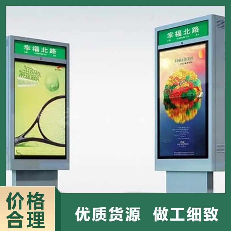 仿古候车亭视频-山东省日照市|莒县|东港|滨州|枣庄|潍坊|临沂|泰安|东营仿古候车亭-友佳