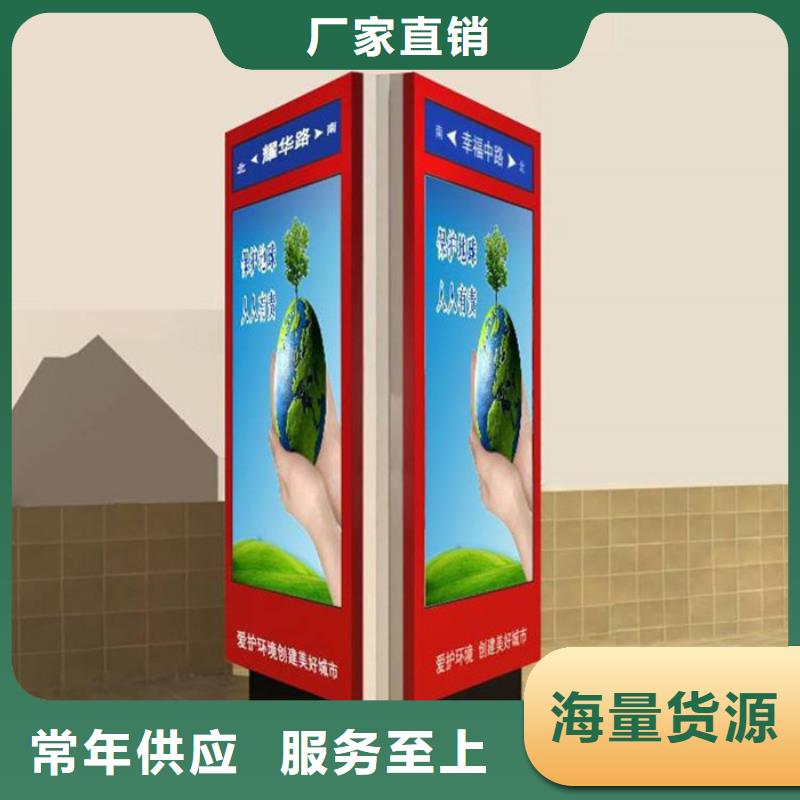 仿古候车亭-视频-仿古候车亭-【友佳】智能公交车候车亭宣传栏广告滚动灯箱城市家具(吉安市分公司)服务区域青原|吉州|九江|抚州|南昌|赣州|景德镇|萍乡