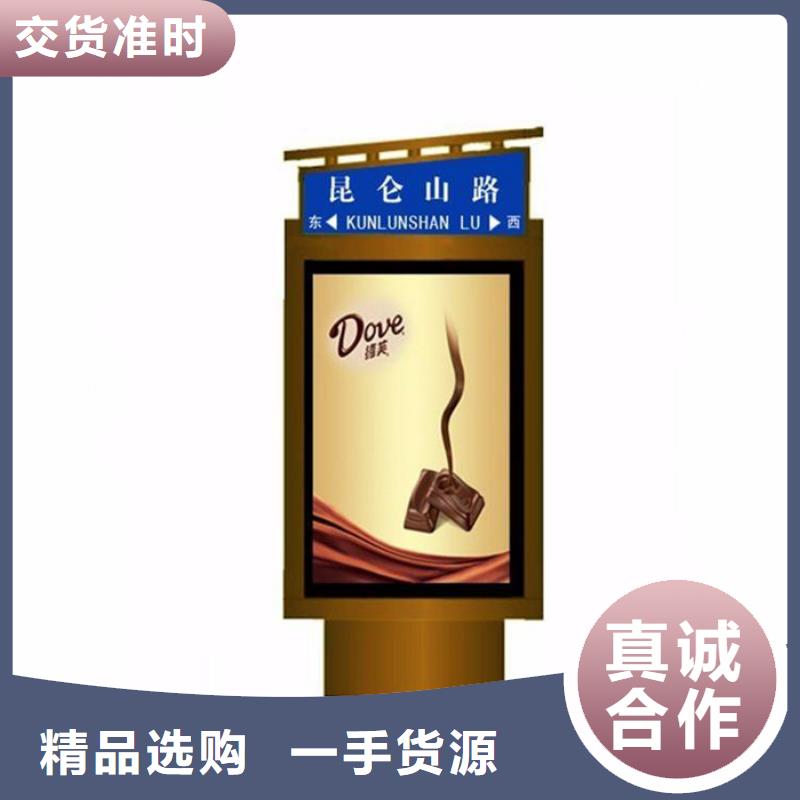 路名牌灯箱价格优惠