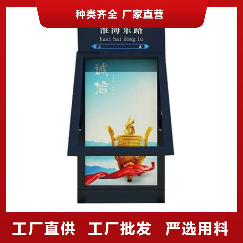 仿古候车亭-视频-仿古候车亭-【友佳】智能公交车候车亭宣传栏广告滚动灯箱城市家具(吉安市分公司)服务区域青原|吉州|九江|抚州|南昌|赣州|景德镇|萍乡