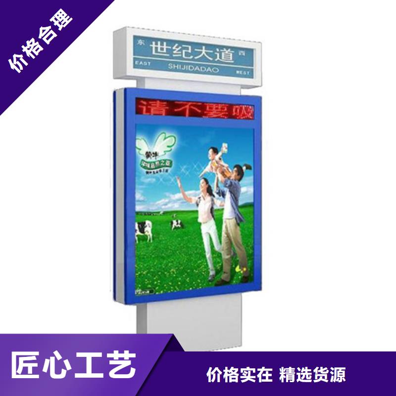 仿古候车亭-视频-仿古候车亭-【友佳】智能公交车候车亭宣传栏广告滚动灯箱城市家具(吉安市分公司)服务区域青原|吉州|九江|抚州|南昌|赣州|景德镇|萍乡