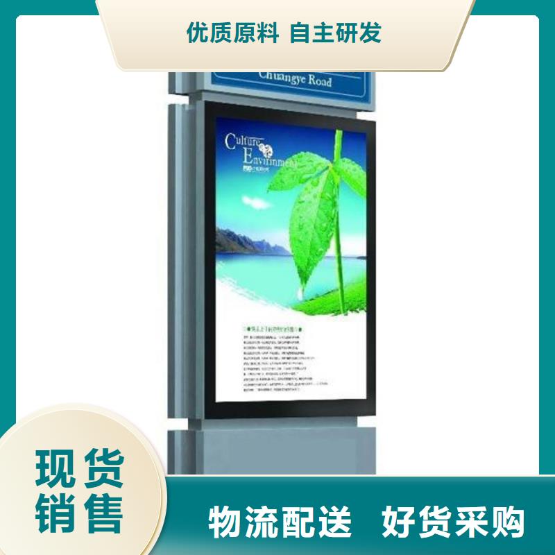 仿古候车亭视频-山东省日照市|莒县|东港|滨州|枣庄|潍坊|临沂|泰安|东营仿古候车亭-友佳
