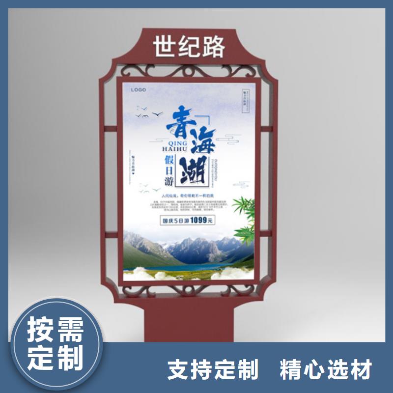 仿古候车亭-视频-仿古候车亭-【友佳】智能公交车候车亭宣传栏广告滚动灯箱城市家具(吉安市分公司)服务区域青原|吉州|九江|抚州|南昌|赣州|景德镇|萍乡