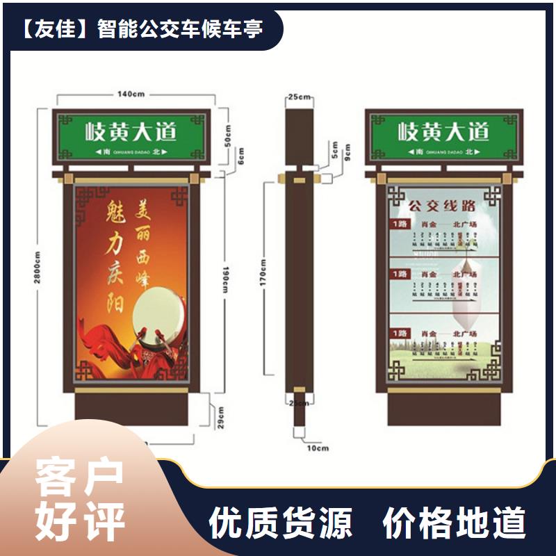 路名牌灯箱新农村标牌市场行情