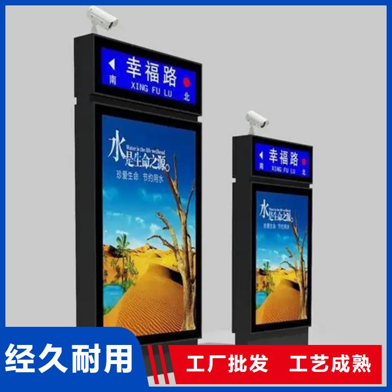 路灯箱垃圾分类亭高性价比