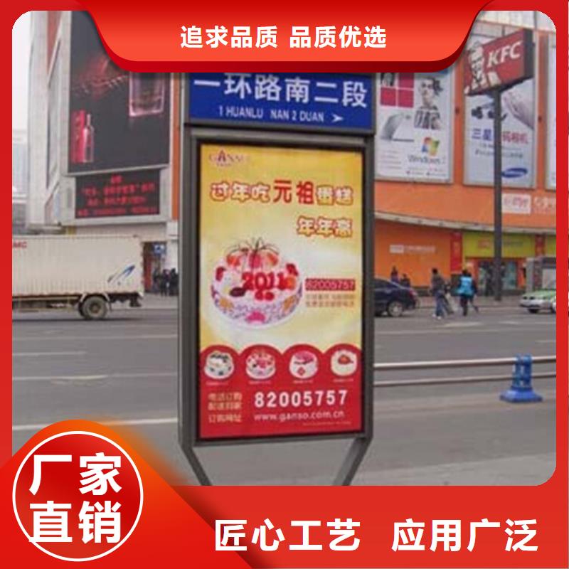 路灯箱新农村标牌市场行情