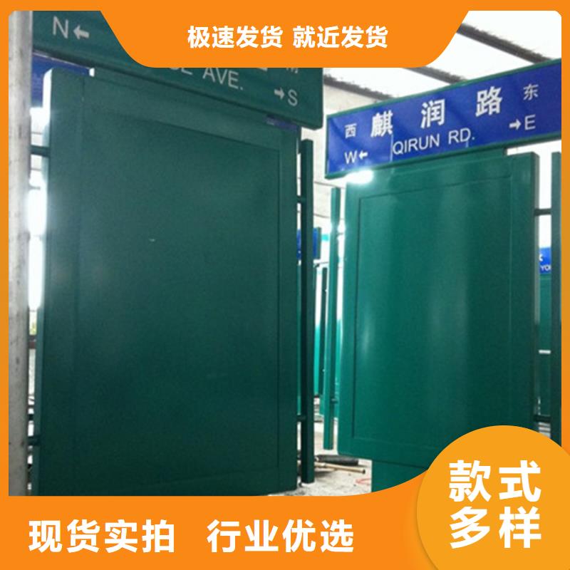路名牌灯箱新农村标牌市场行情