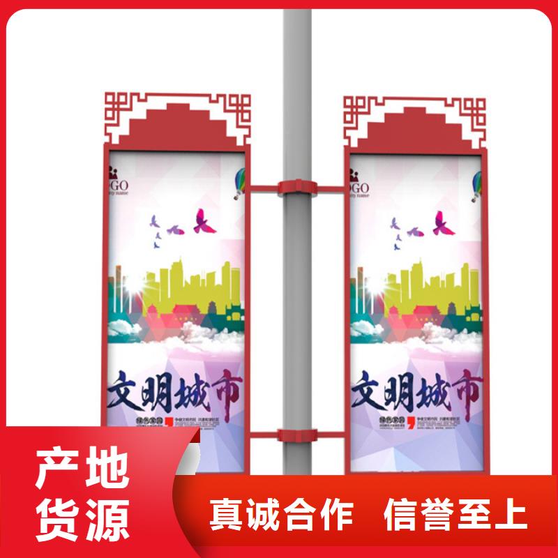 路名牌灯箱-视频-路名牌灯箱_黑龙江省鹤岗市市场覆盖萝北|向阳|牡丹江|佳木斯|大庆|哈尔滨等