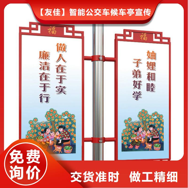 路名牌灯箱-视频-路名牌灯箱_黑龙江省鹤岗市市场覆盖萝北|向阳|牡丹江|佳木斯|大庆|哈尔滨等