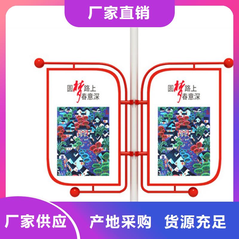 灯杆灯箱,现代候车亭主推产品