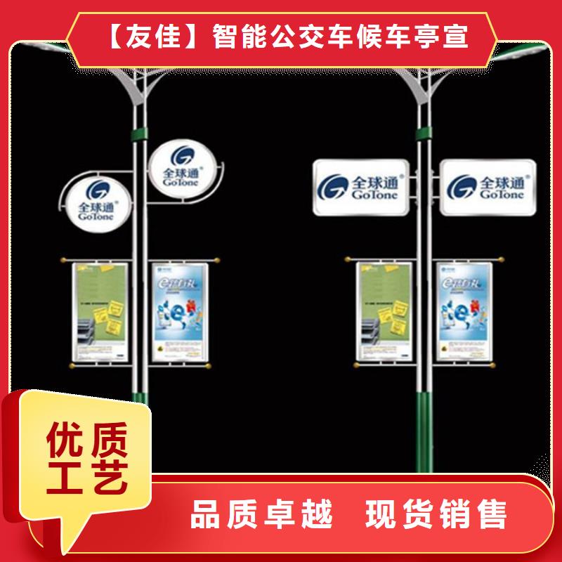 灯杆灯箱宣传栏一站式采购商