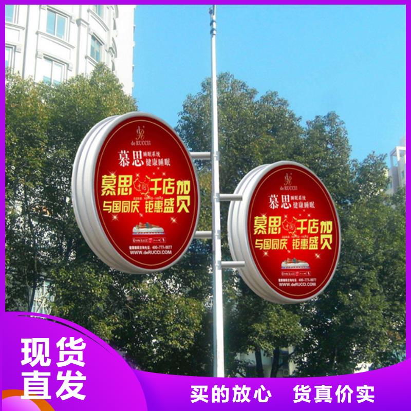 LED灯杆灯箱源头厂家