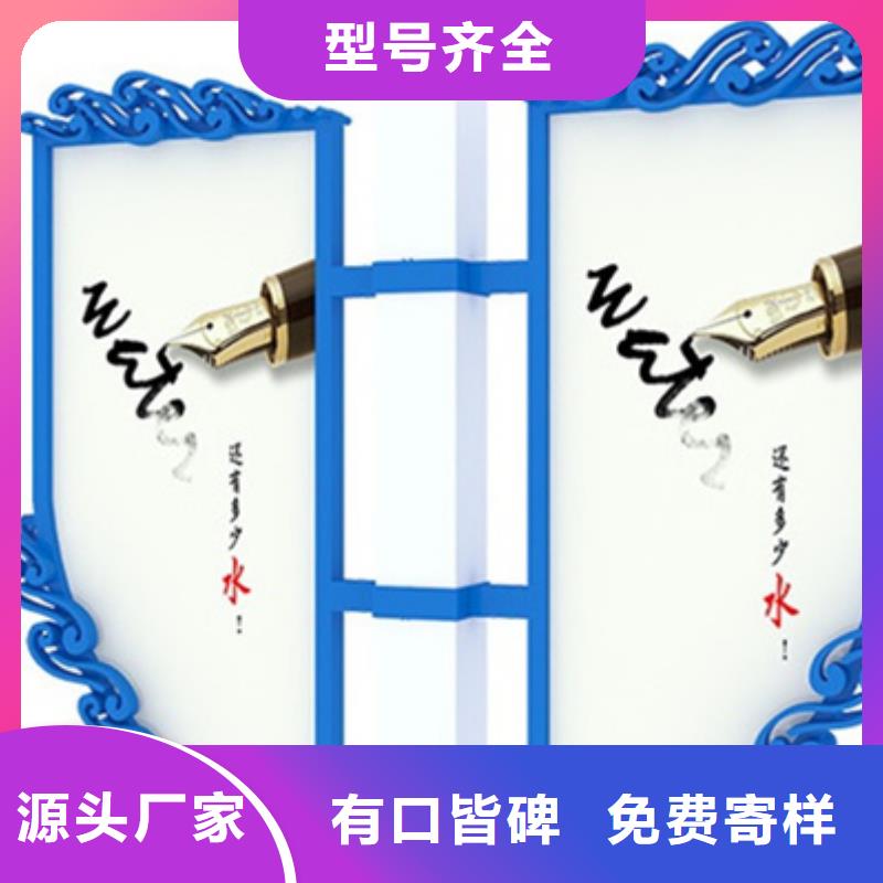 灯杆灯箱宣传栏一站式采购商