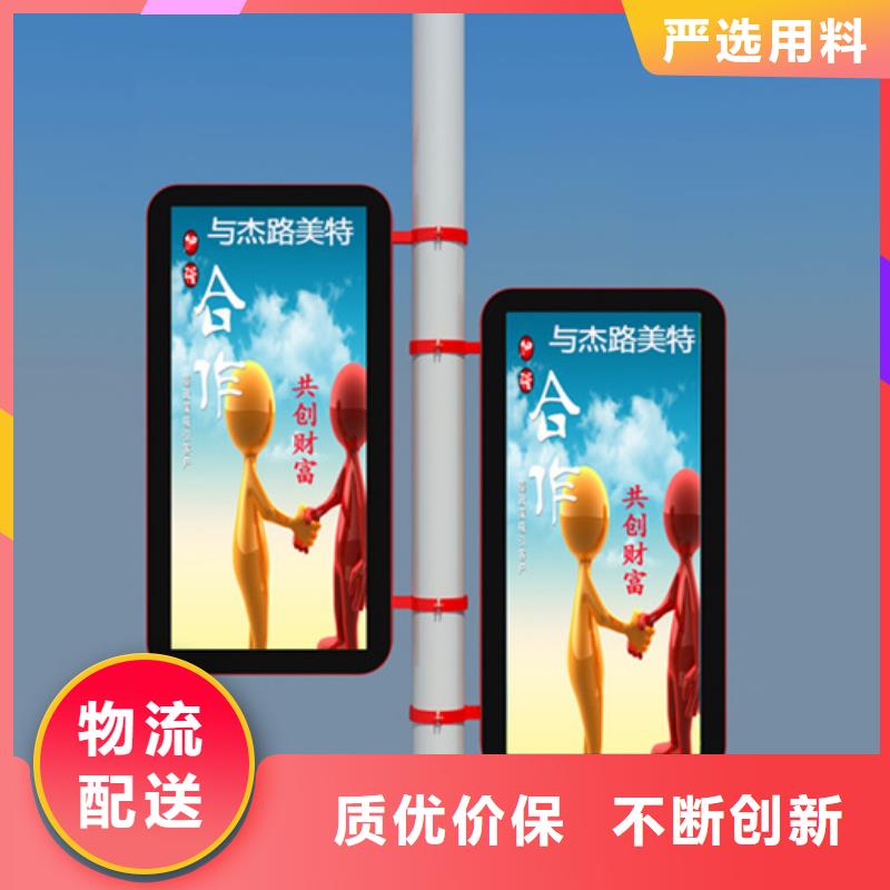 灯杆道旗现货报价