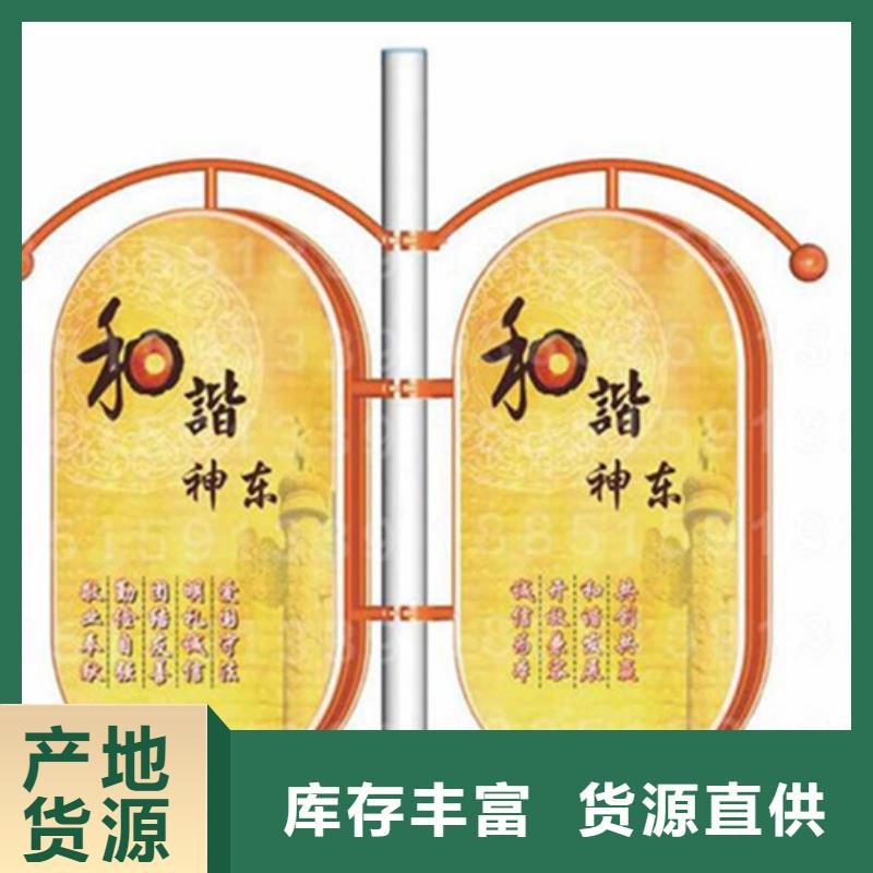 LED灯杆灯箱价格优惠