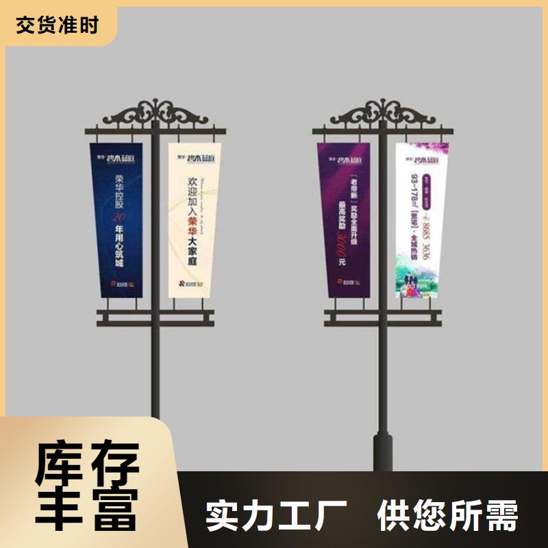 路名牌灯箱-视频-路名牌灯箱_黑龙江省鹤岗市市场覆盖萝北|向阳|牡丹江|佳木斯|大庆|哈尔滨等