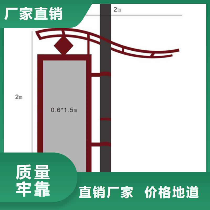 定安县灯杆灯箱-放心可靠