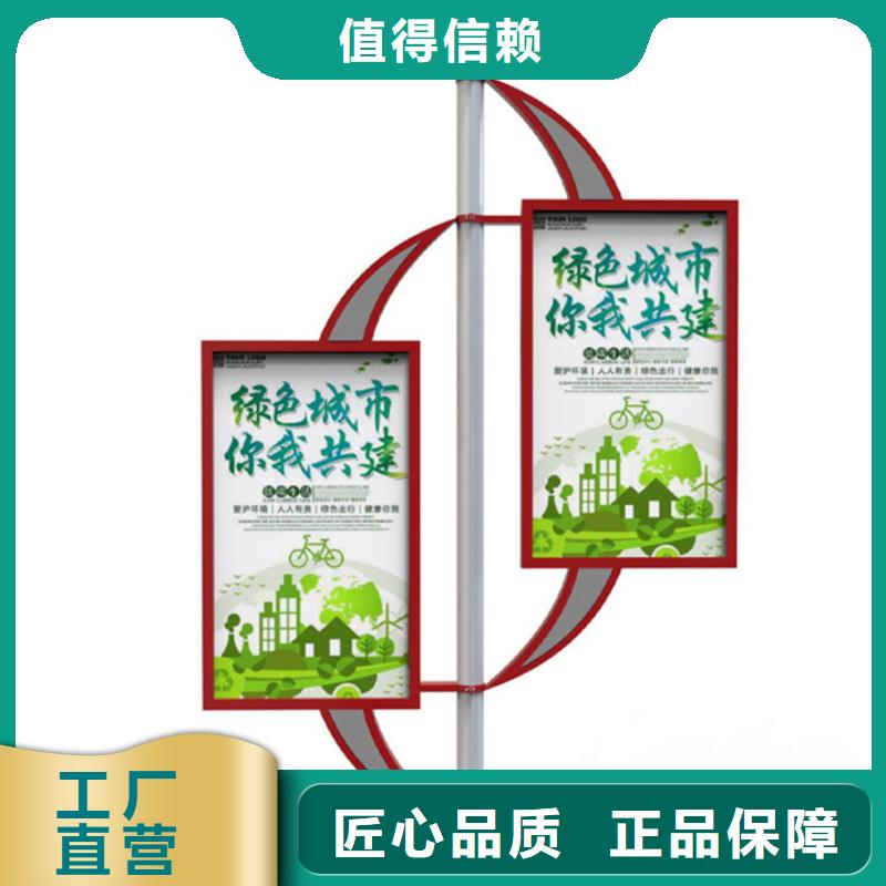 路名牌灯箱-视频-路名牌灯箱_黑龙江省鹤岗市市场覆盖萝北|向阳|牡丹江|佳木斯|大庆|哈尔滨等