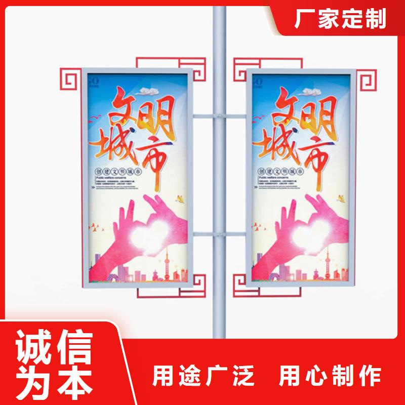 灯杆灯箱智能候车亭资质认证