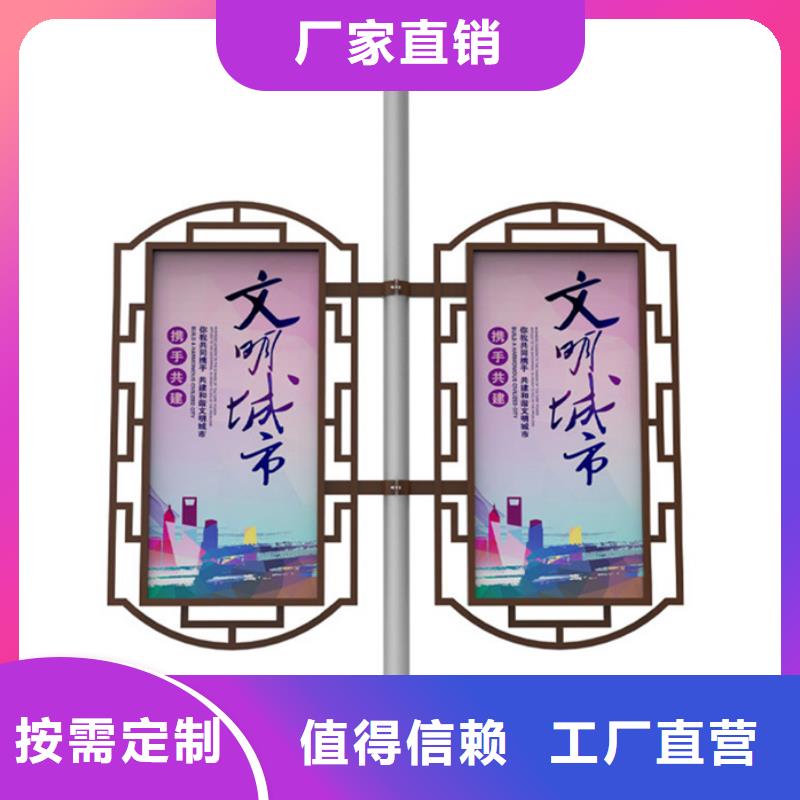 灯杆灯箱宣传栏一站式采购商