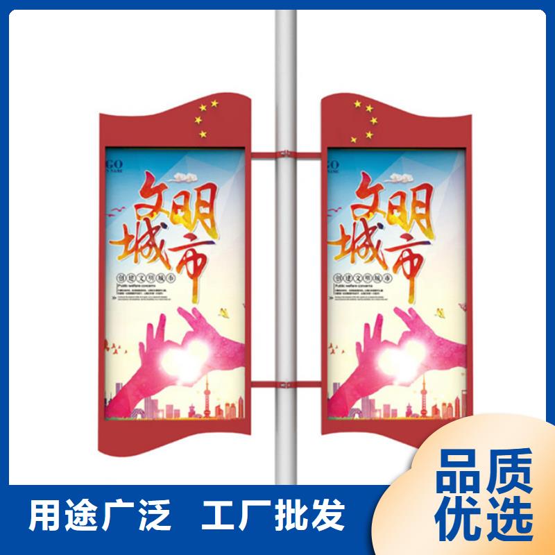 灯杆灯箱宣传栏一站式采购商