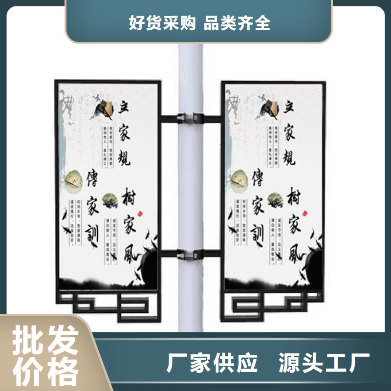 LED灯杆灯箱值得信赖