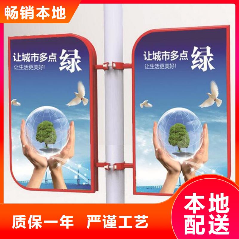 灯杆灯箱,现代候车亭主推产品