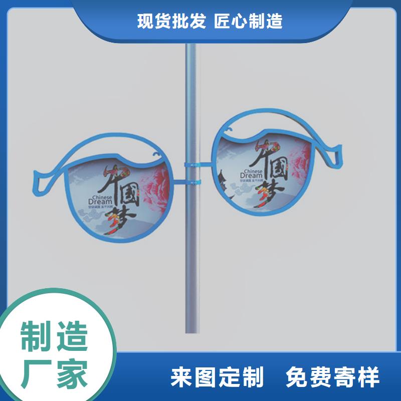 路名牌灯箱-视频-路名牌灯箱_黑龙江省鹤岗市市场覆盖萝北|向阳|牡丹江|佳木斯|大庆|哈尔滨等