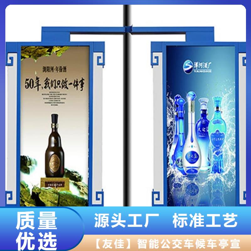 灯杆灯箱,现代候车亭主推产品