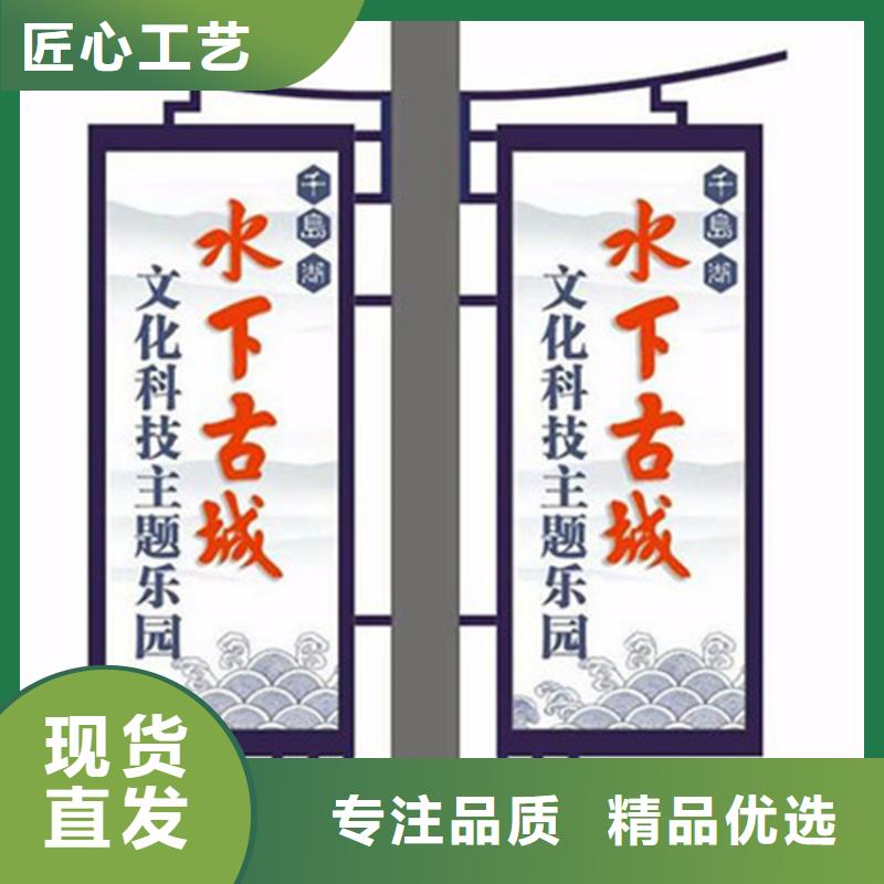 灯杆灯箱,现代候车亭主推产品