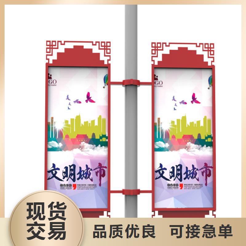 灯杆灯箱,现代候车亭主推产品