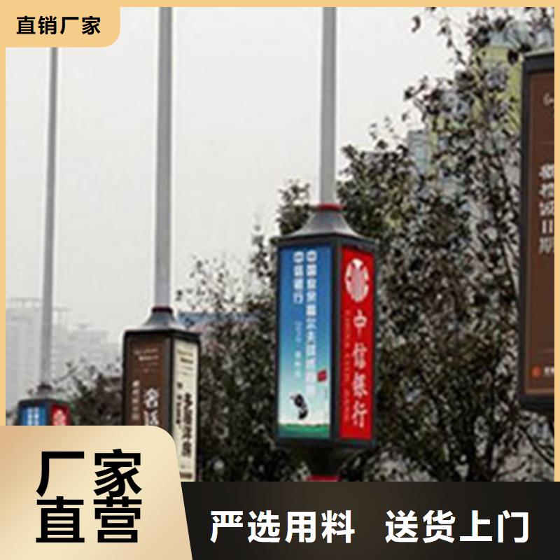 灯杆灯箱源头厂家