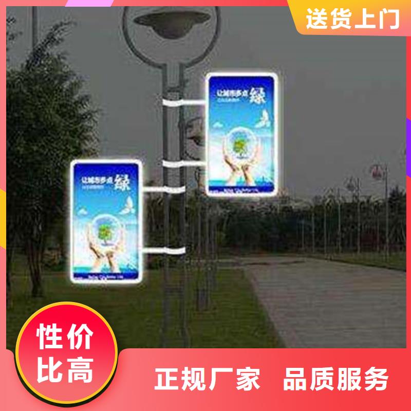 灯杆灯箱,现代候车亭主推产品