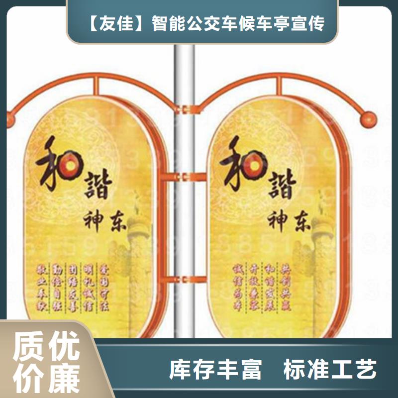 LED灯杆灯箱值得信赖