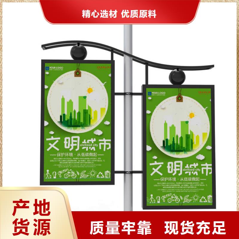 灯杆灯箱,现代候车亭主推产品