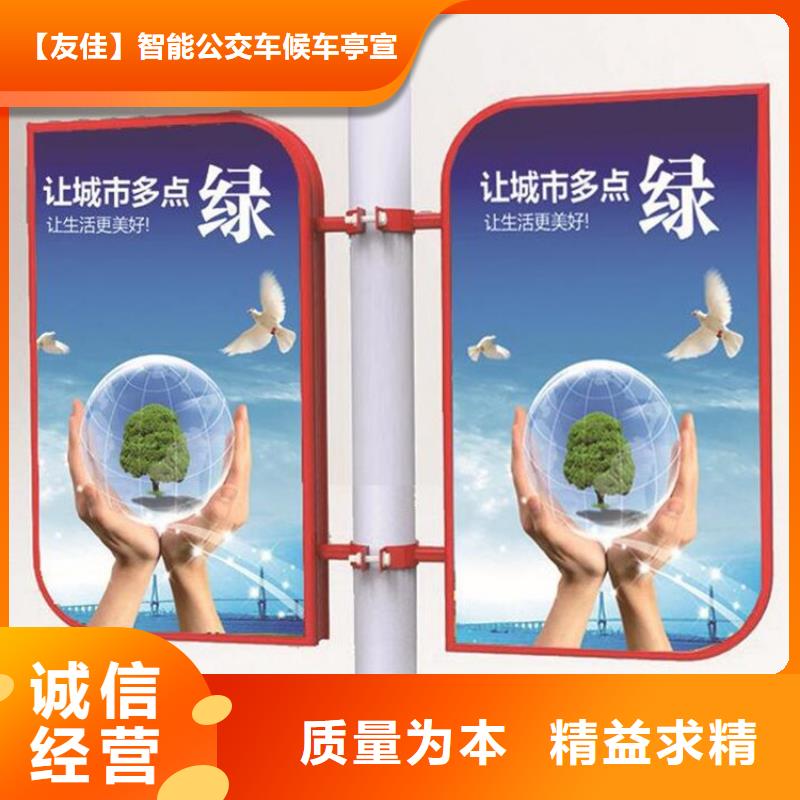 灯杆灯箱,现代候车亭主推产品