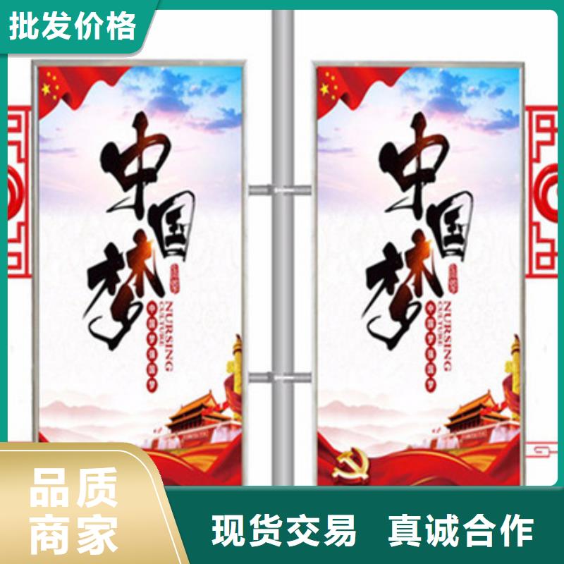 灯杆灯箱宣传栏一站式采购商