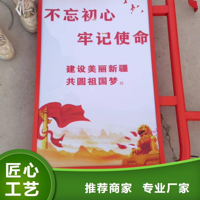 灯杆灯箱宣传栏一站式采购商