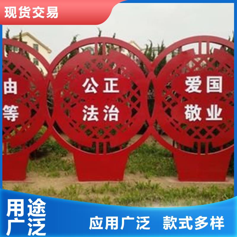 价值观标牌广告灯箱免费回电