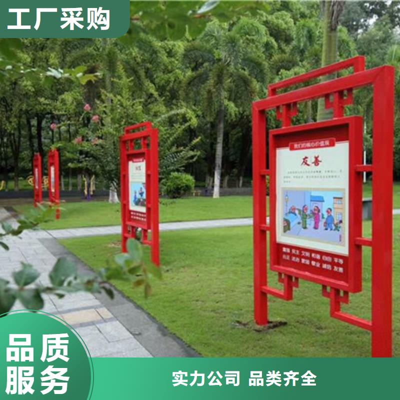 价值观标牌广告灯箱免费回电