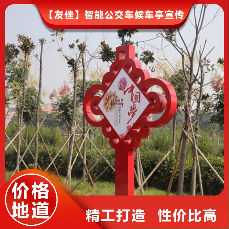 价值观标牌广告灯箱免费回电