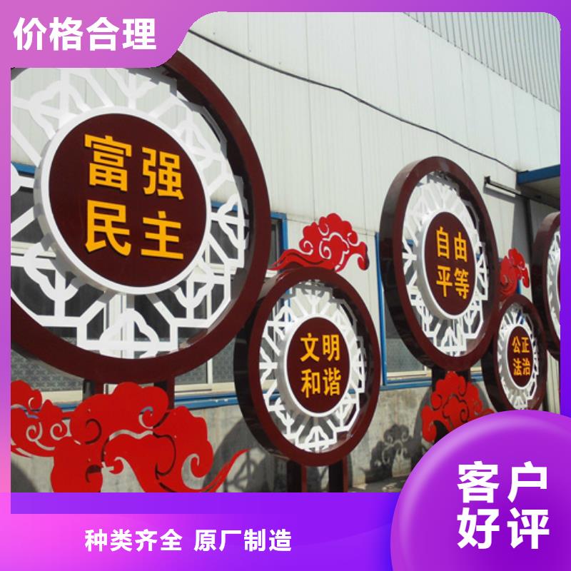 价值观标牌广告灯箱免费回电