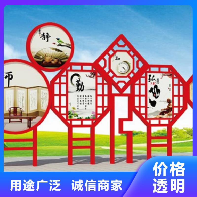 价值观标牌分类环保垃圾箱出货及时