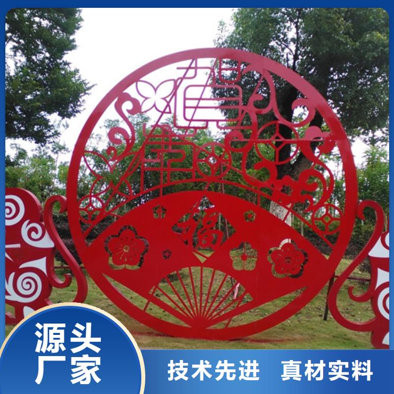 价值观标牌太阳能广告垃圾箱发货及时
