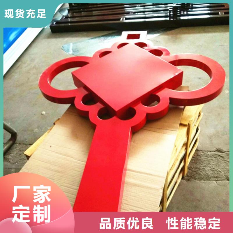 价值观标牌广告灯箱免费回电
