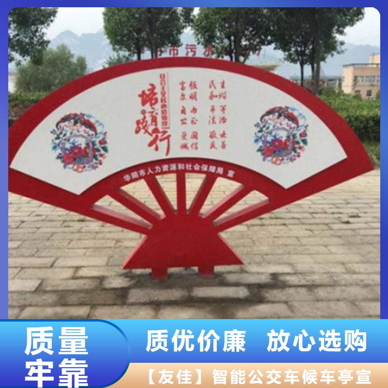价值观标牌广告灯箱免费回电