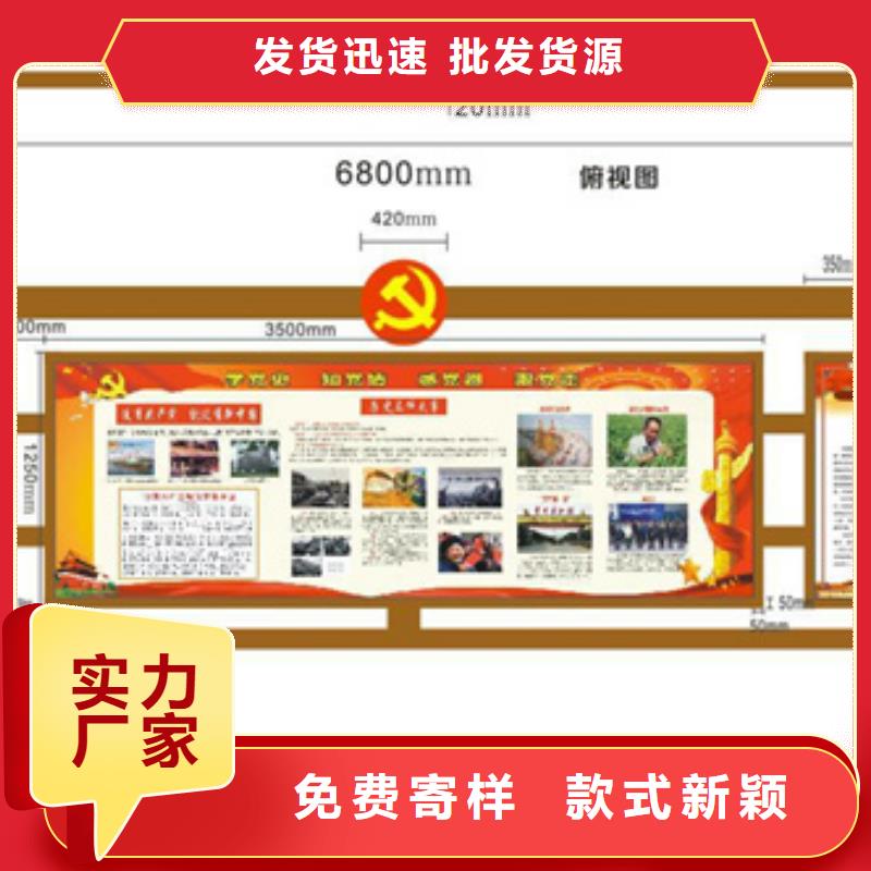价值观标牌广告灯箱免费回电