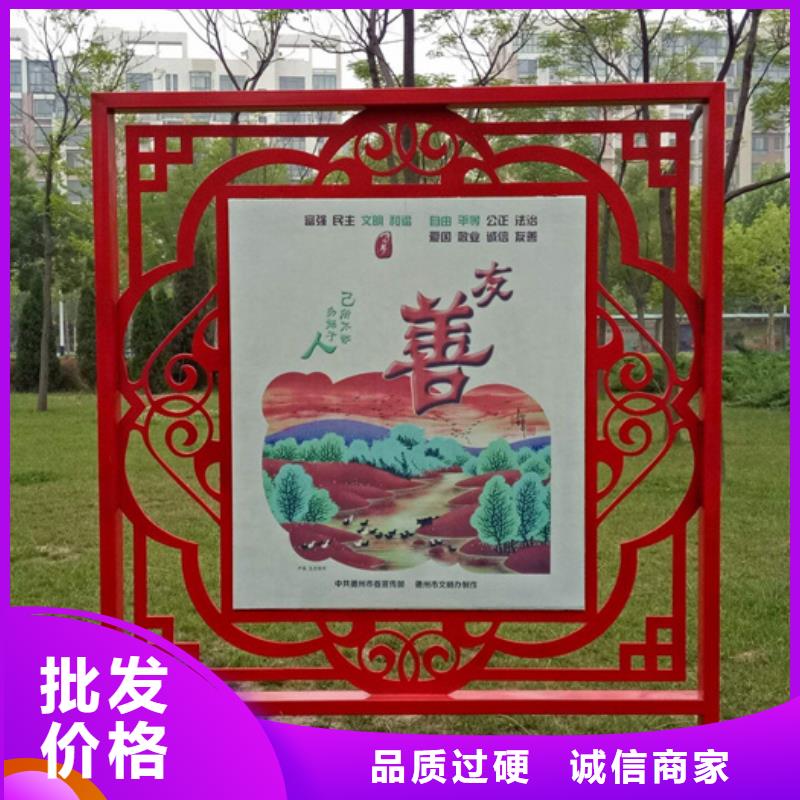 价值观标牌广告灯箱免费回电