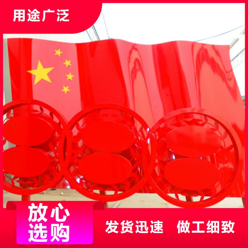 价值观标牌广告灯箱免费回电